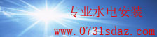 购彩中心-购彩大厅
